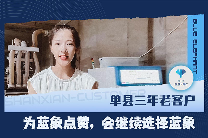 百瑞彩票9299山东菏泽客户数控开料机使用反馈